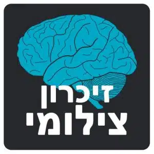פעילות גיבוש לחברות