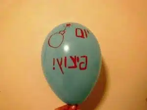 פעילות גיבוש לחברות