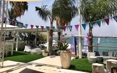 הפקת ימי כיף